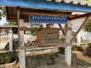 akha (74)